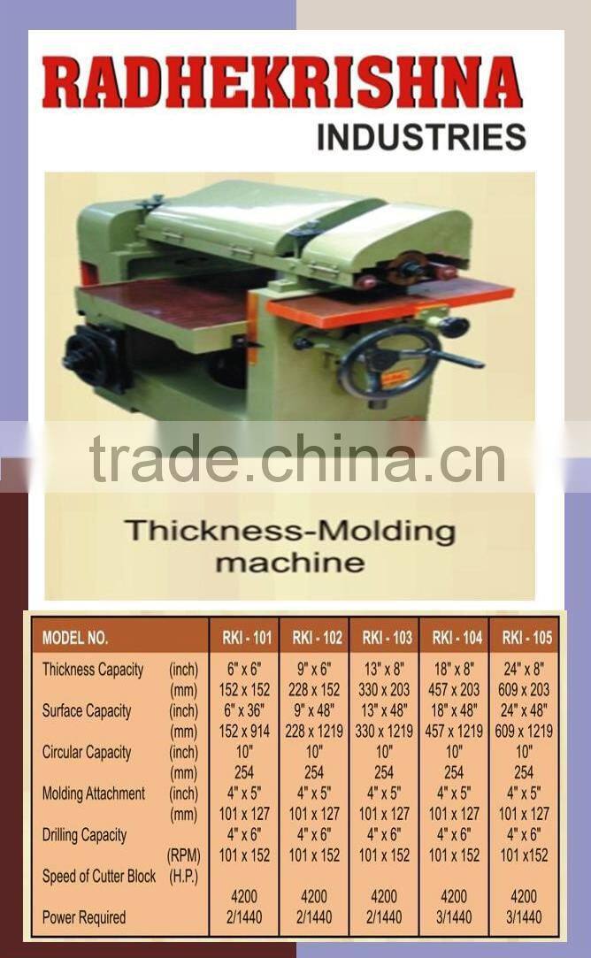 Wood machine for Diu
