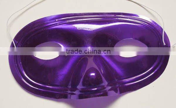 metal masquerade masks