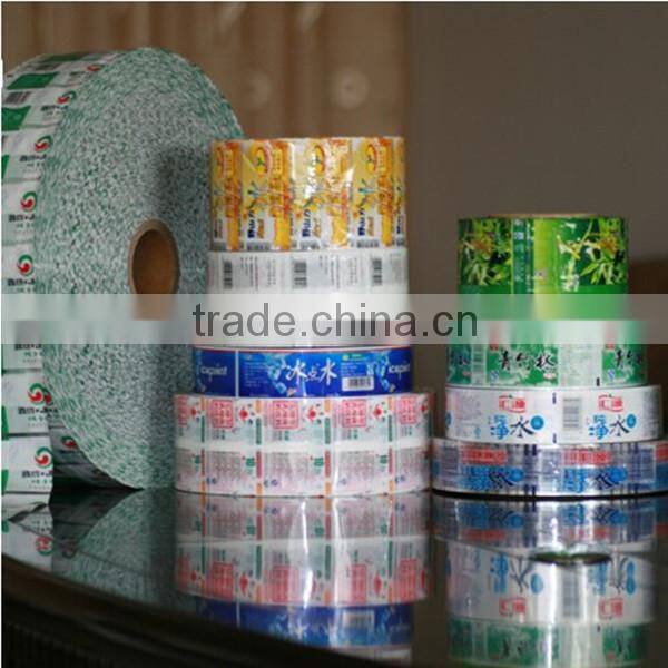 2016 hot sale high quality bottle wrapping PVC/PET shrink label