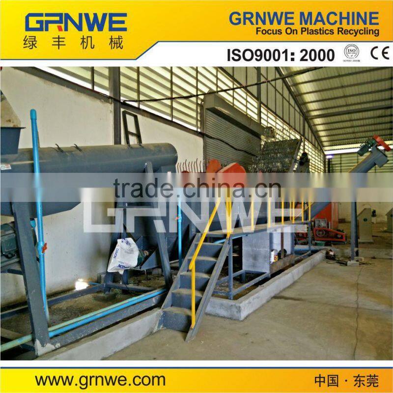 2014 best recycling chain