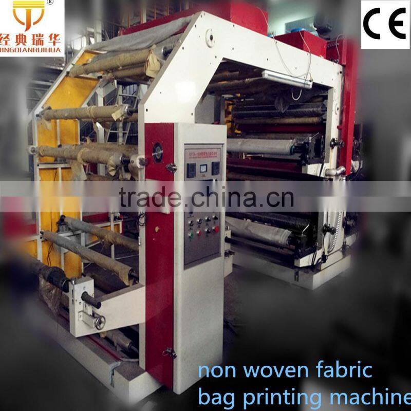 Eight-Colour Flexo Printing Machine For Non-woven Fabric