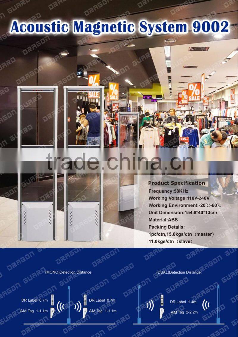 eas anti-thef am sensor gate 58KHz am sensor system