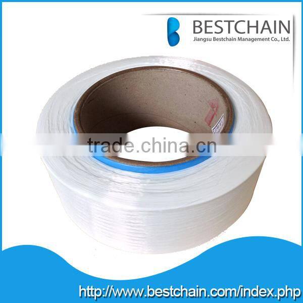 polyester bright FDY, super white polyester yarn