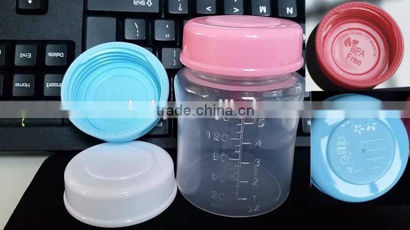 2016 new design high quality cheap price breast milk plastic container juice storage bottle