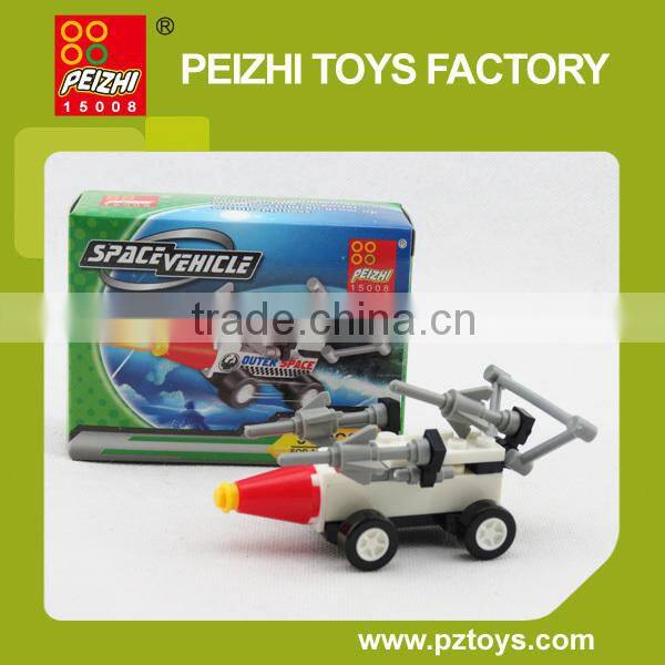 PEIZHI Space Series DIY Educational Plastic Toys Building Blocks