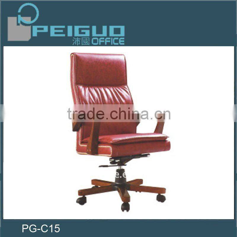 PG-C09 comfortable modern mesh office chairs