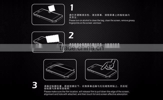 Explosion - proof Transparent tempered glass screen protector for cell phone