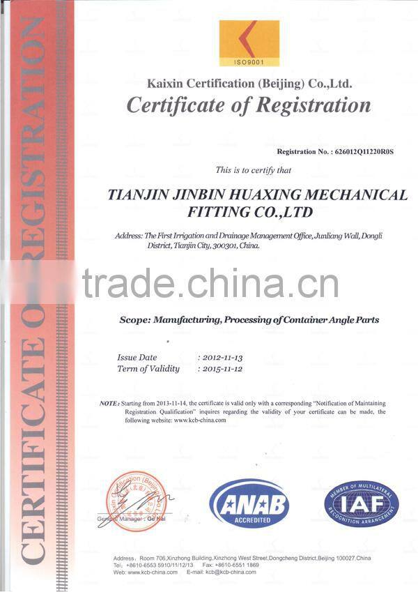 iso 1161 steel container corner castings