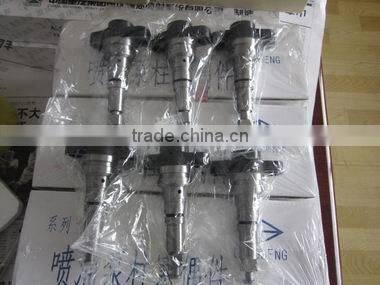 1set=6 pieces,530 Plunger for 621601080145 Pump