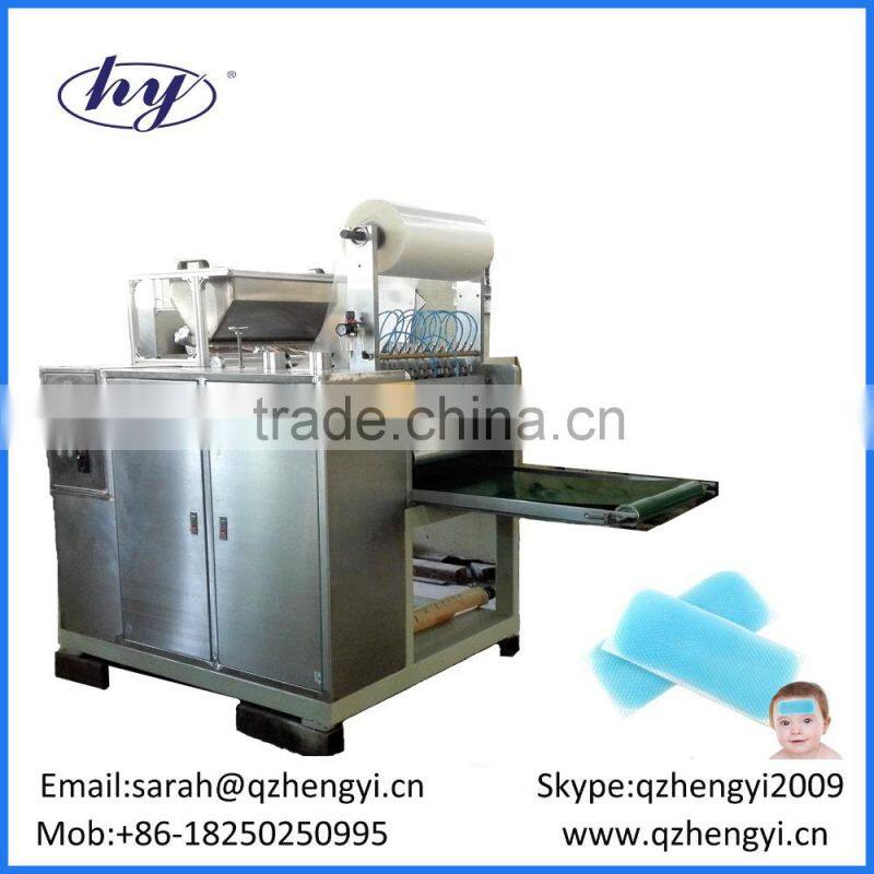 Full Automic Hydrogel Pain Relieving Patch Coating Machine
