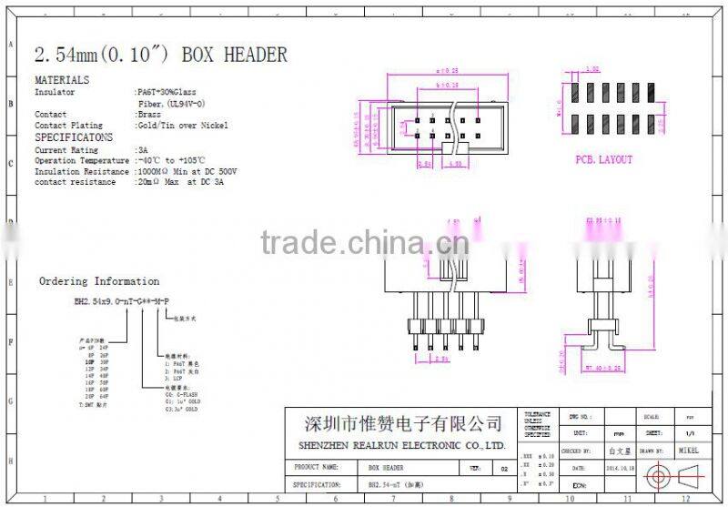 China Supplier 2.54 mm SMT Box Header