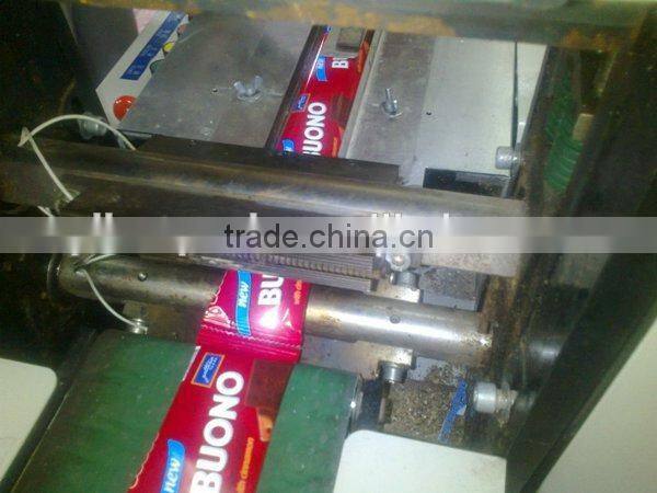 Horizontal Flow Pack Cookie/Biscuit Packaging Machine