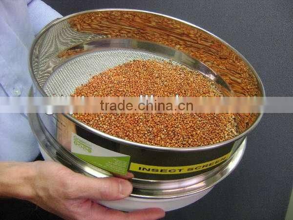 Fashion Plastic Sieve for kitchen utensils /baking tools