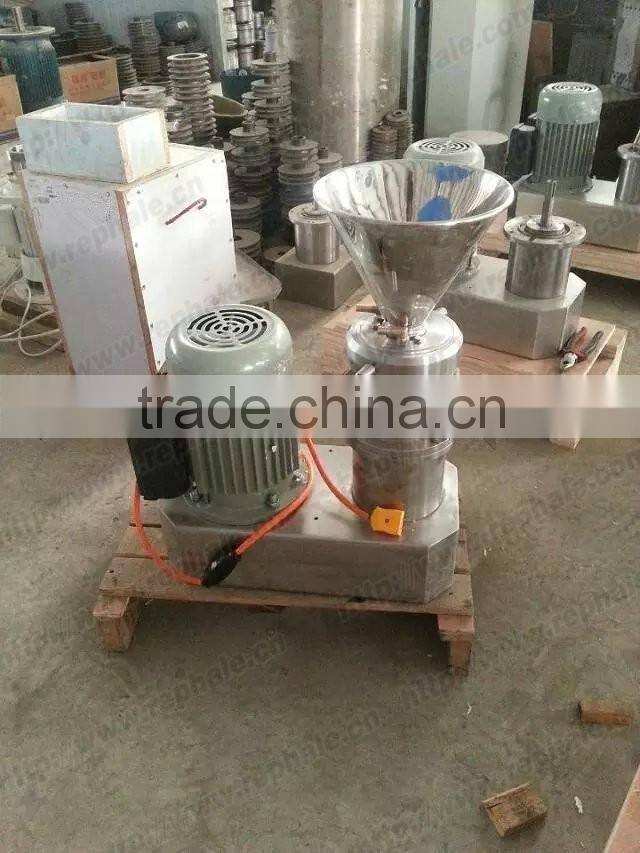 colloid mill