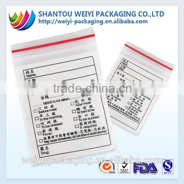 Plastic pvc moistureproof dispensing envelope with zipper low price
