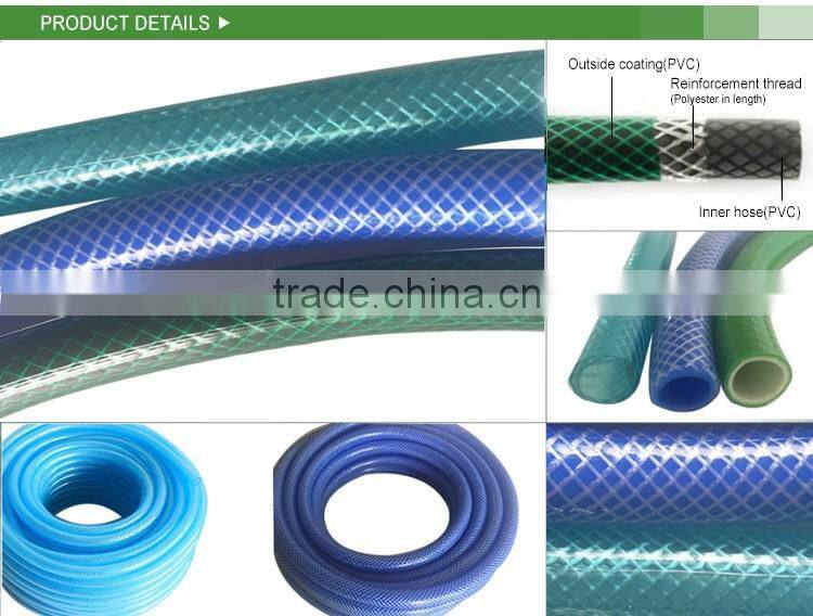 2016 High Quality Hot Sale PVC pink garden hose