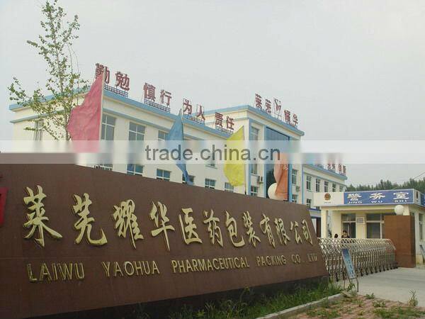 Essential oil bottle,glass bottle