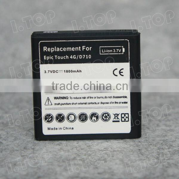 Best Christmas Gift Cell Phone Battery for Samsung Epic 4G Touch D710