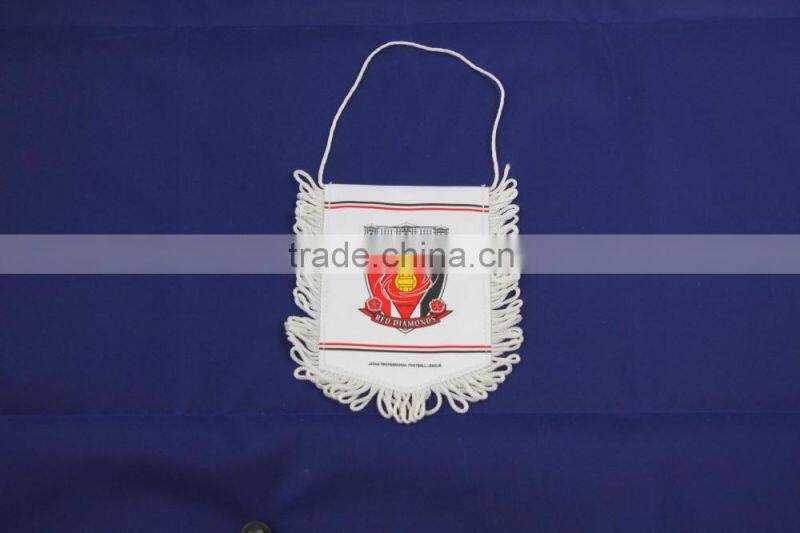 8x10cm Mini Screen Printing Urawa Banner with Fringe