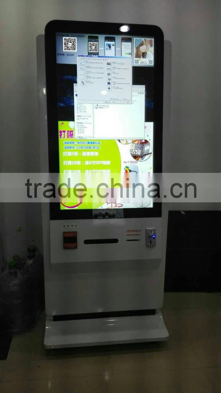 Kiosk Manufacturer/Cash Payment Kiosk/Information Kiosk/Coin Acceptor