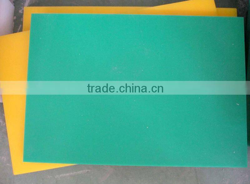 Hotel-use antibacterial cutting board PE plastic