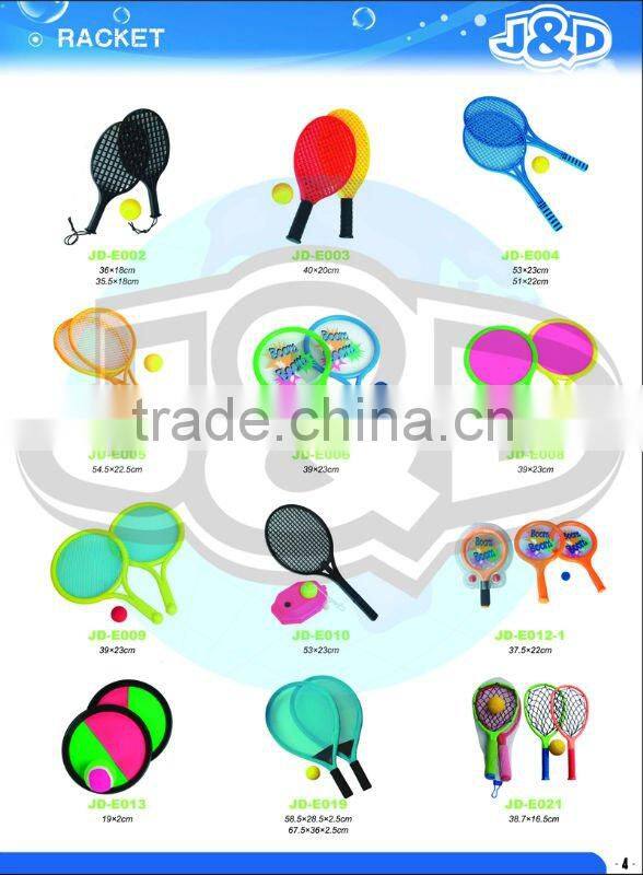 HOT SALE High Quality Paddle Ball with Promotions