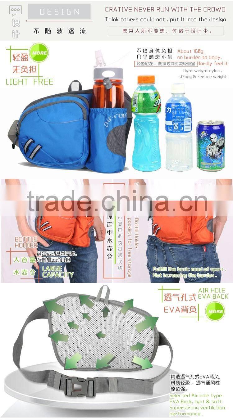 Outdoor Sport Bottle Holder Cross Shoulder Messenger Bag Running Waist Belt Pouch