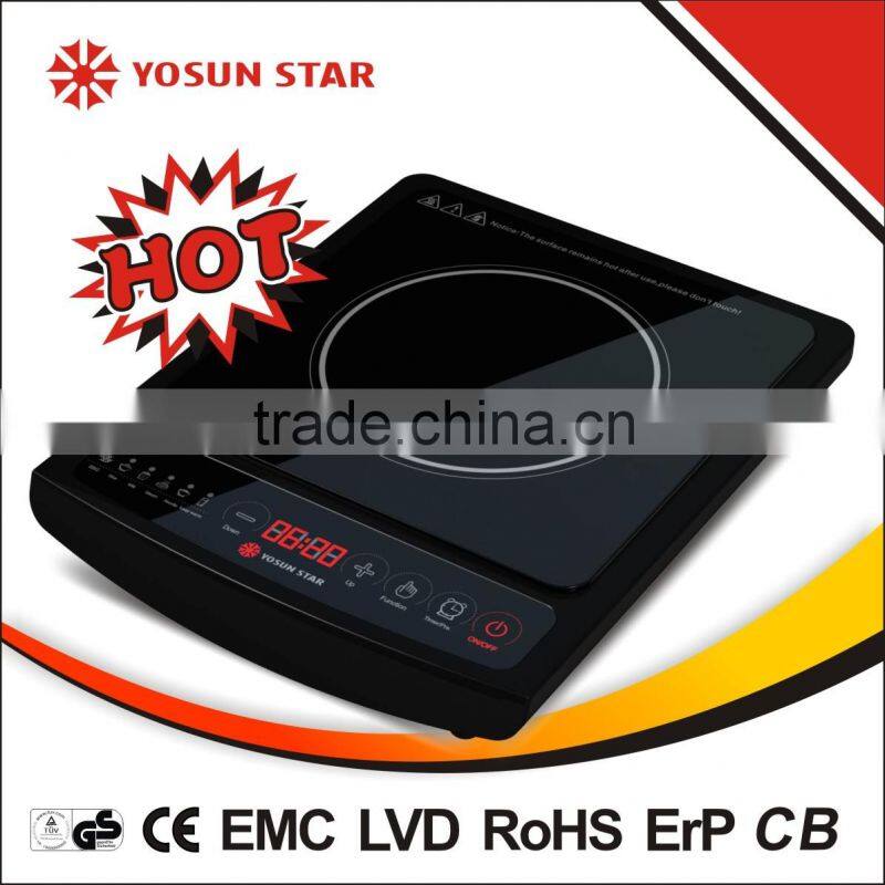 yosun induction cookers(B21)