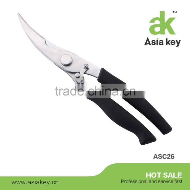 Hot selling scissor stianless steel separable kitchen scissor