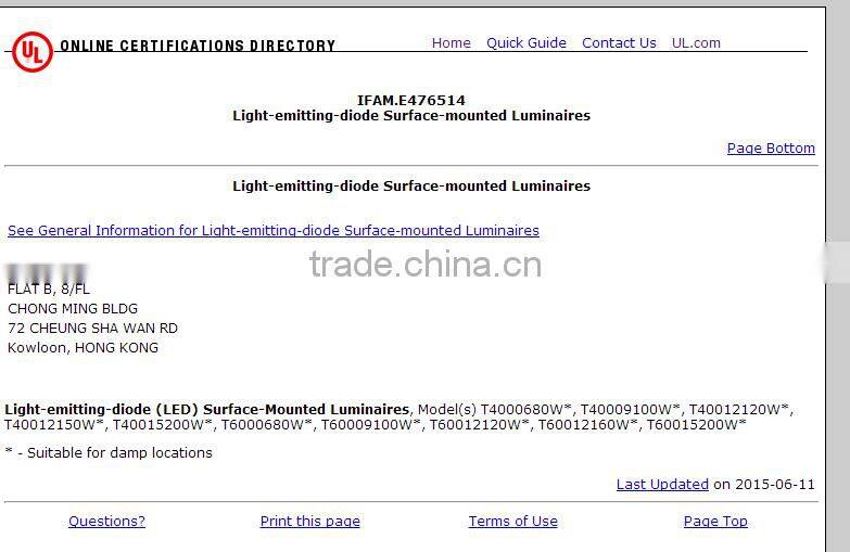 Patent series T60015200W microwave motion sensor avaible high bay 200W