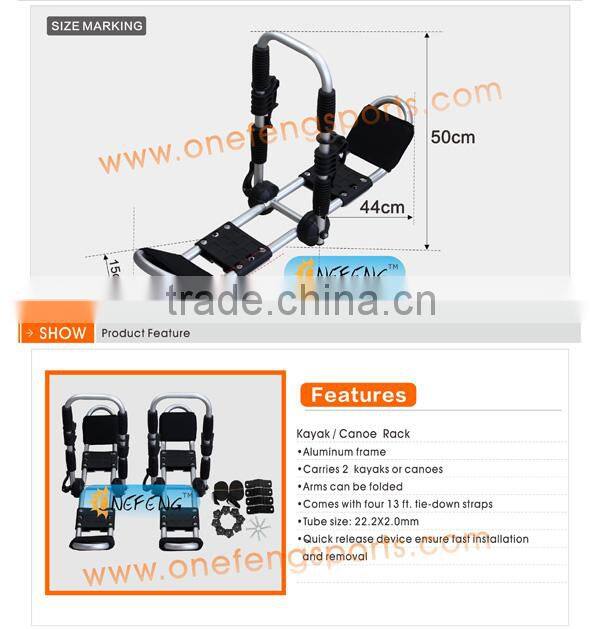 Kayak Accessories/Kayak Rack/Car Roof Rack