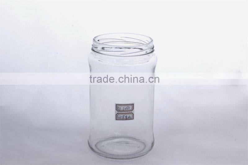 square mouth glass jar for food use