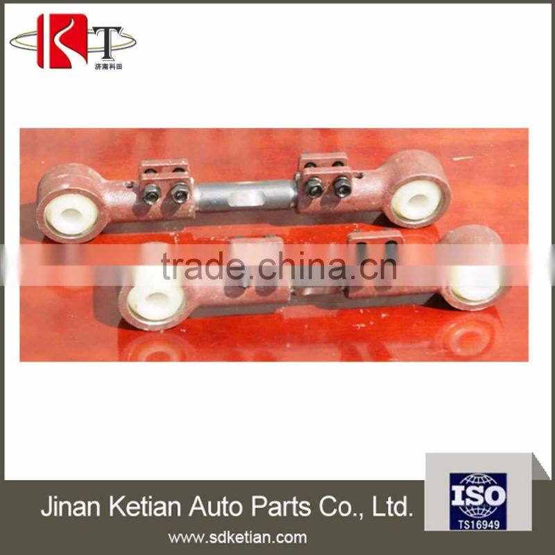 suspension adjustable torque arms for semi trailer
