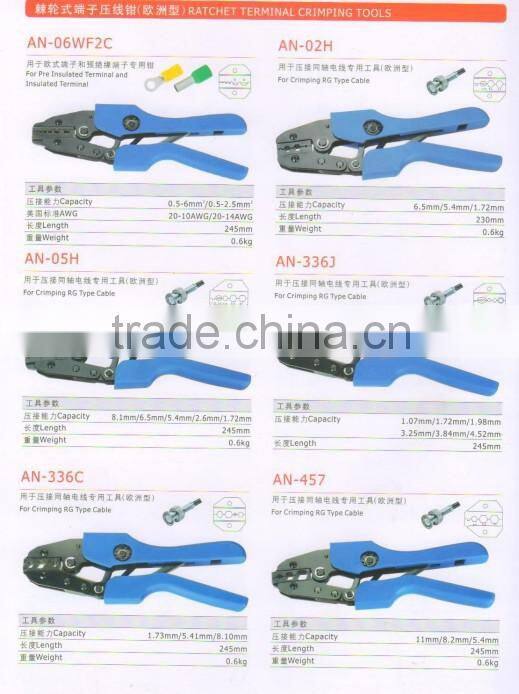 ratchet terminal crimping tools AP-16WFL