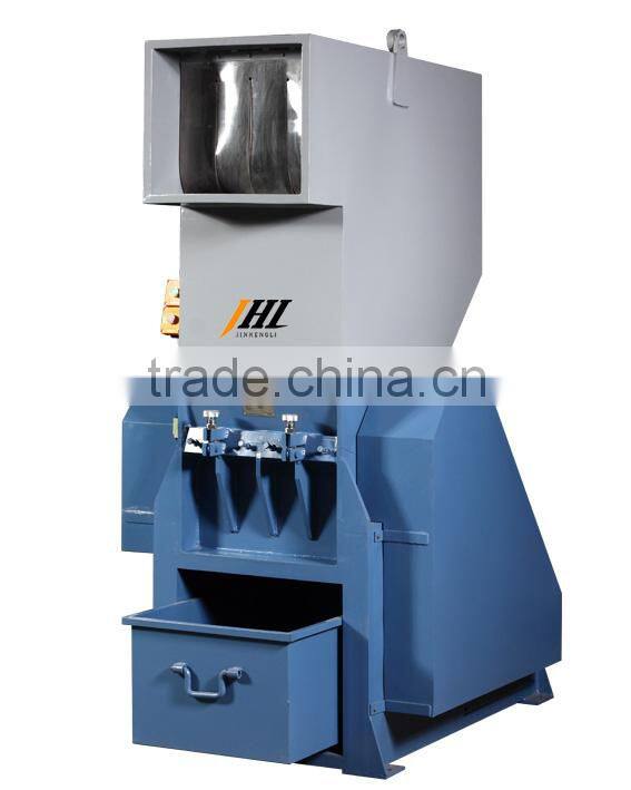 CE certificate Brand plastic scrap crusher