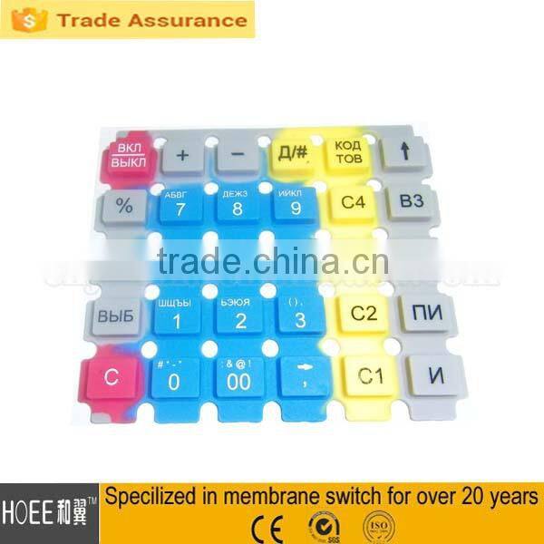 tactile rubber panel embossed silicone rubber buttons