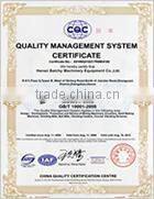 High Production flotation machine flow chart For Sale