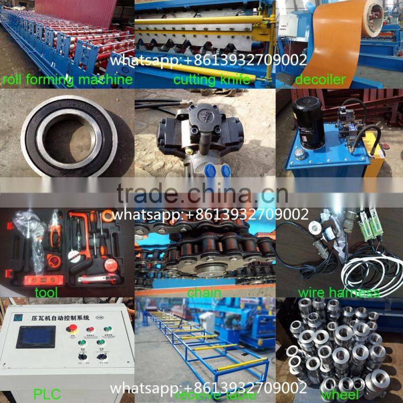 High quality trapezoidal metal sheet roofing roll forming machine