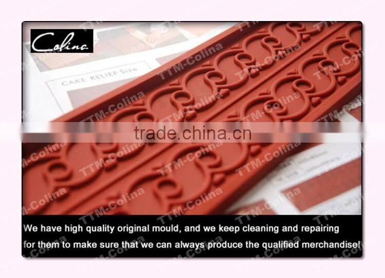 Large size embossed cake side silicone relief baking mat