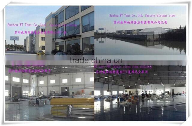 300 person tent wedding marquee tent with pvc fabrics