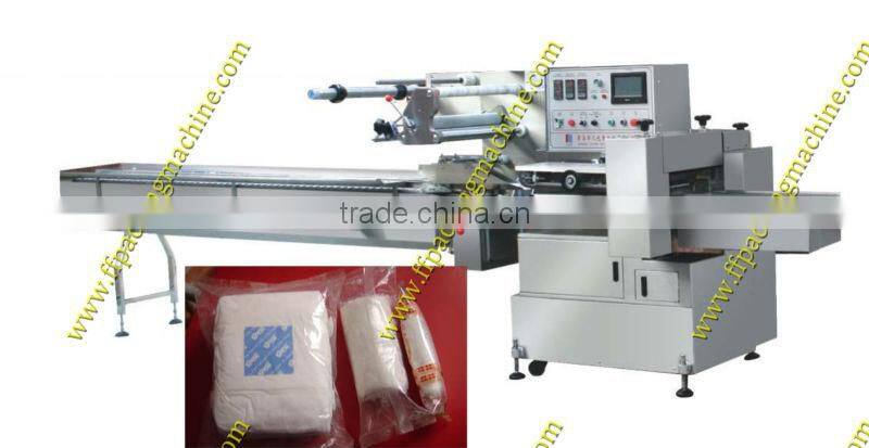 full-automatic bandage flow packing machine with CE certificated