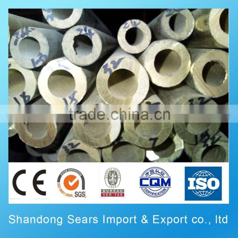 Very types Brass hollow bar Brass bar and Brass rod