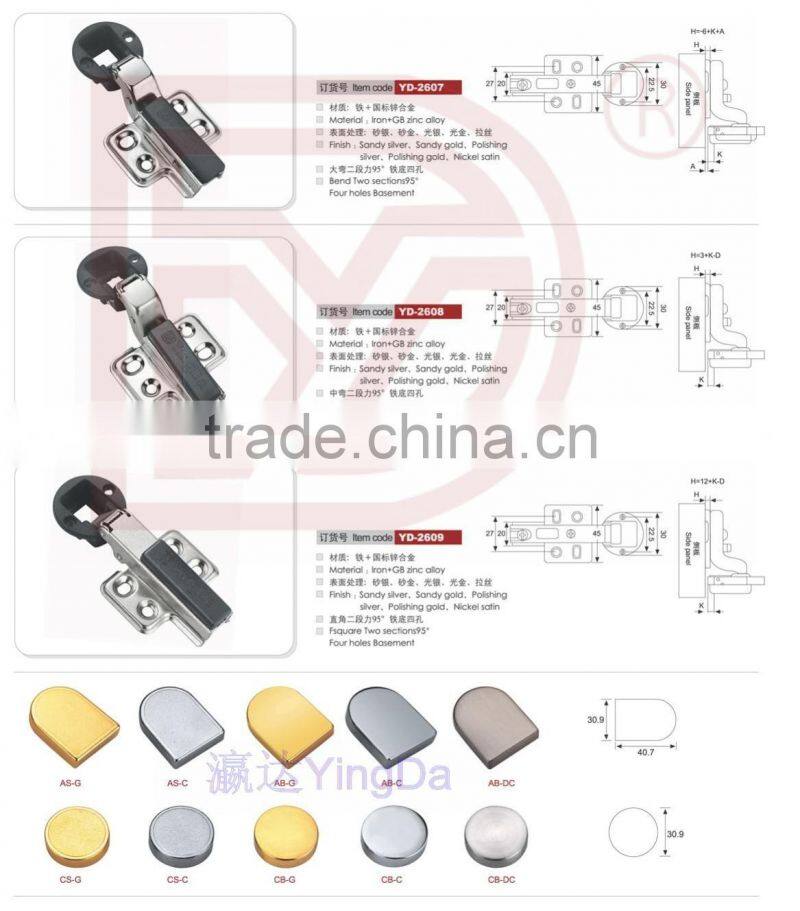European style Glass hinge for glass door
