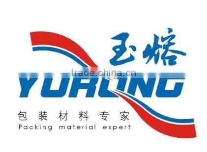 rigid Polyvinyl chloride film