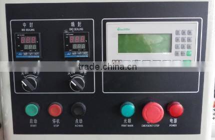 Pillow Type Packing Machine/Automatic Cake Packaging Machine/Bread Packing Machine