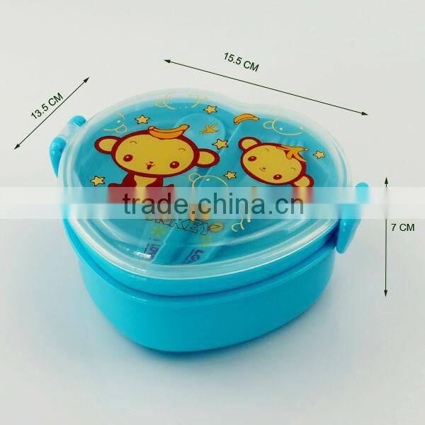 kids plastic lunch box