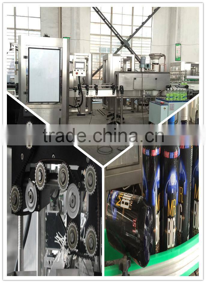 automatic labeling machine