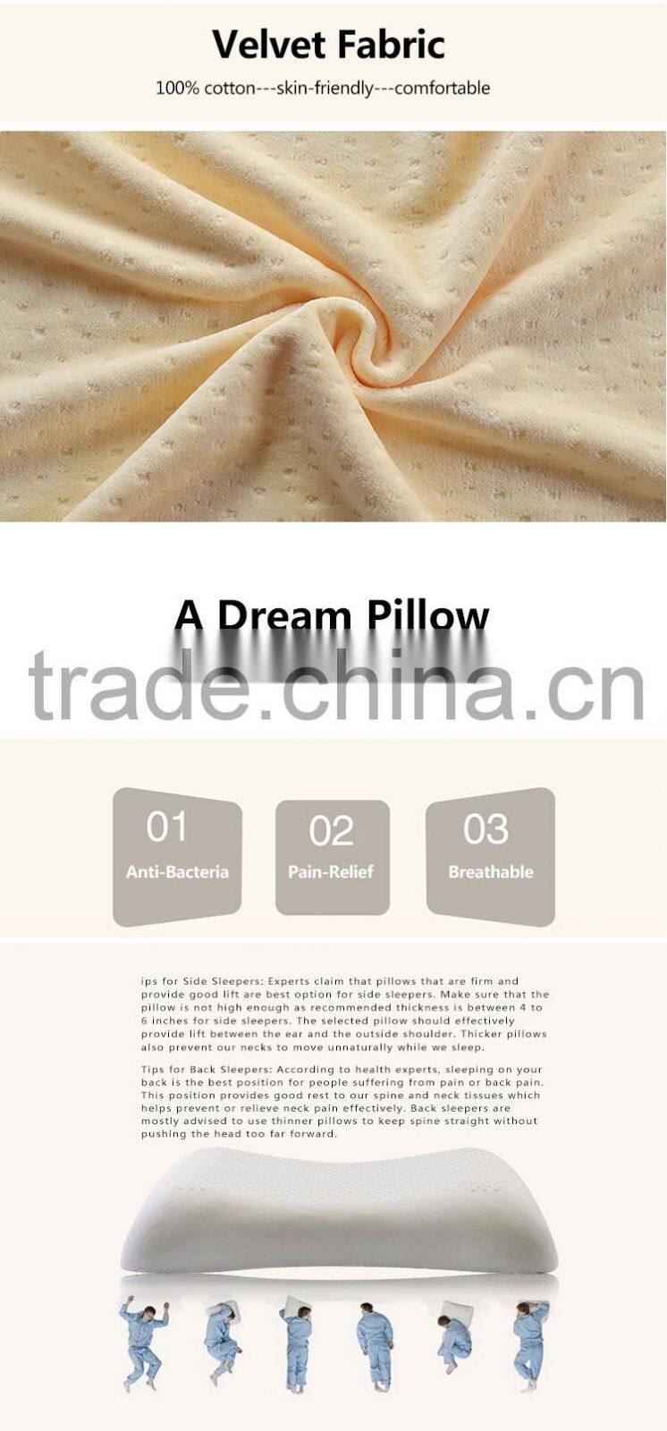 XD-KC001 baby head shaping pillow