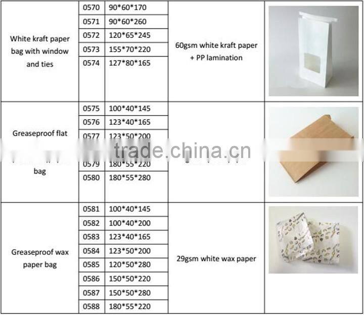 Brown Kraft Paper Bag with Tin Tie