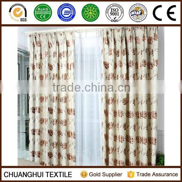 woven jacquard blackout curtain for balcony